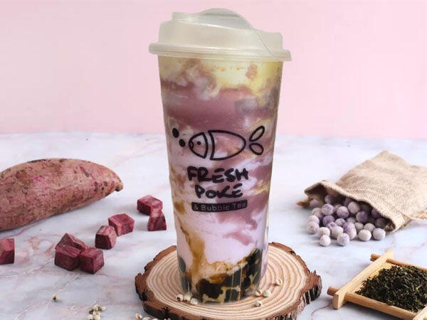 Taro Crme Brulee Milk Tea