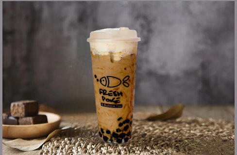 Brown Sugar Milk Tea
